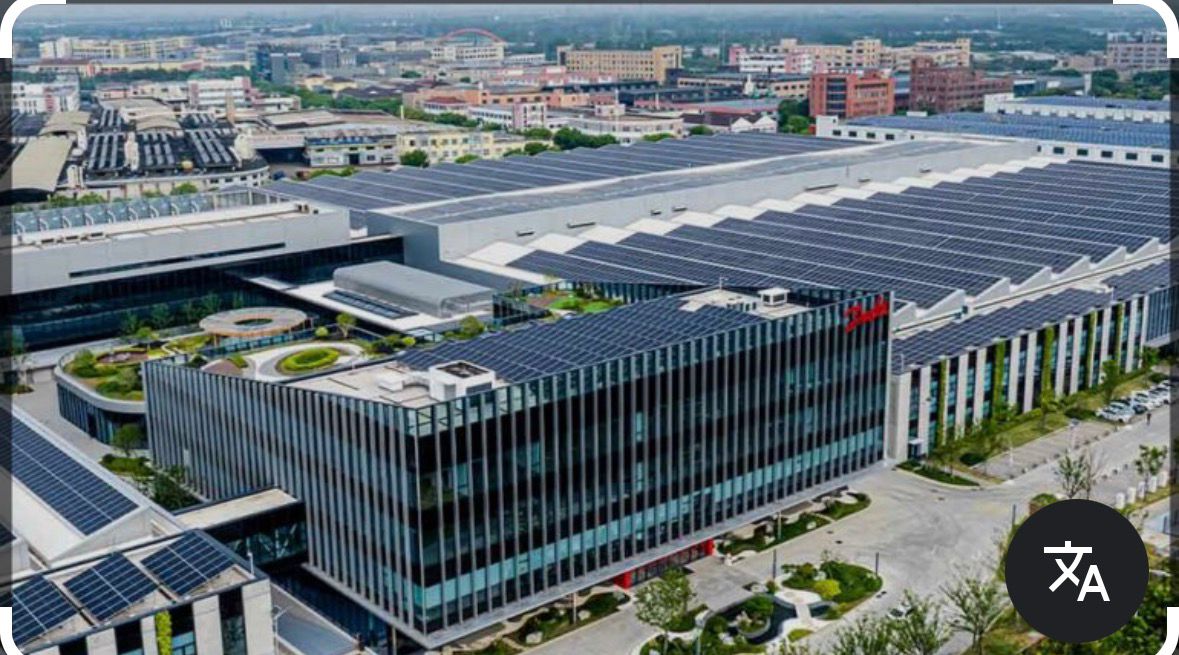 Danfoos Çerkezköy Fabrikası